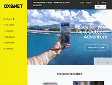 Tablet Screenshot of dxb.net